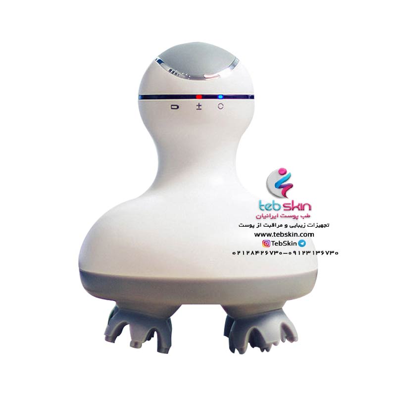 دستگاه ماساژور 4D بدن