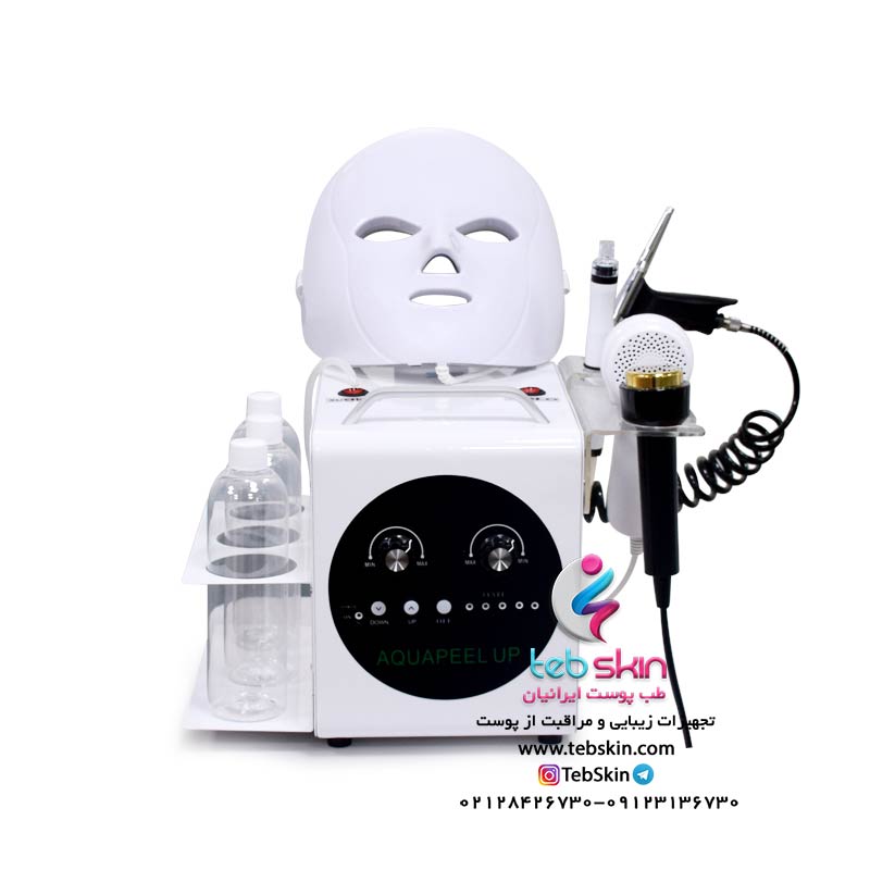 دستگاه فشیال آکواپیل آپ 5 کاره Aqua peel up