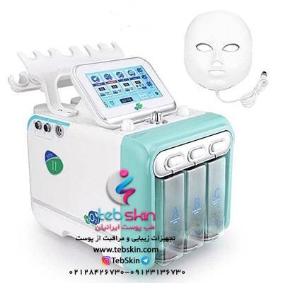 دستگاه هیدروفشیال 7 کاره New Face موتور اصلی