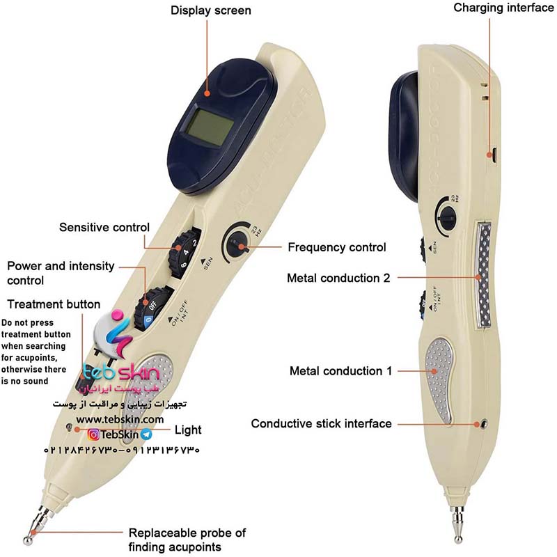 دستگاه الکترو قلمی اکوپانچکر - تصویر 5